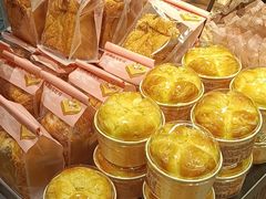 -Caidie Bakery采蝶轩(百越店)