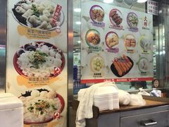 -文辉墨鱼丸大王(铜锣湾渣甸街总店)