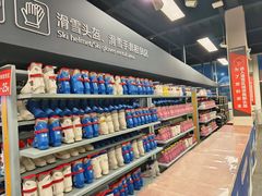 -蓟洲国际滑雪场