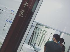 -微笑牙科口腔(三亚迎宾院区)