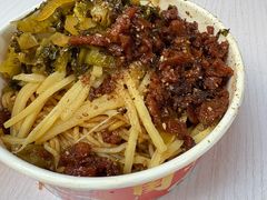 -三姐海南粉(骑楼老街店)