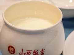 -山西饭店
