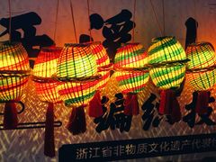 -杭州城北体育公园