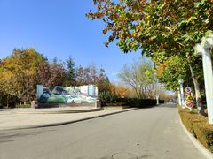 -春晖园度假酒店温泉