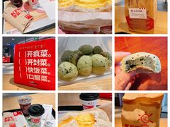 -肯德基(中心书城店)