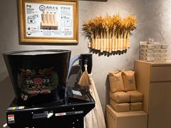 -肉肉大米(金虹桥店)