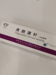 -海峡医疗美容医院