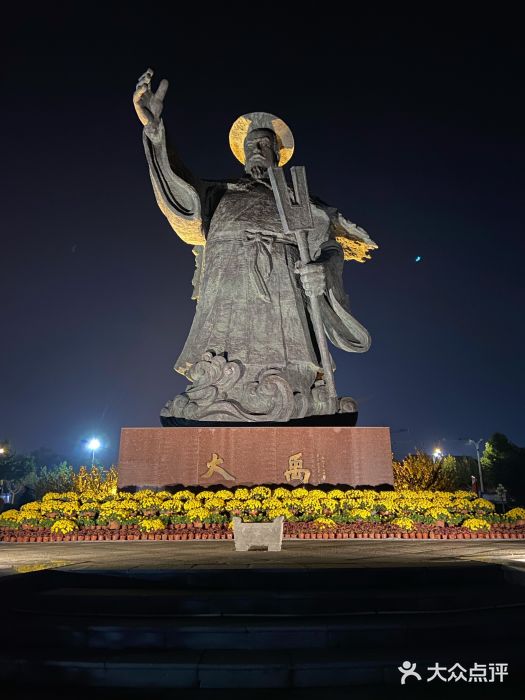 徒骇河公园图片