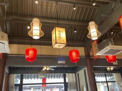 -绍兴老味道·非遗门店(银泰城店)