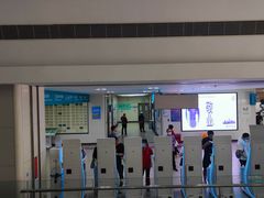 -广州中医药大学深圳医院(福田)