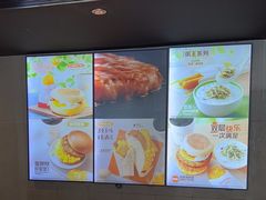 -麦当劳(时间广场店)