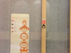 -汤森悠生活文化汤(江宁万达店)