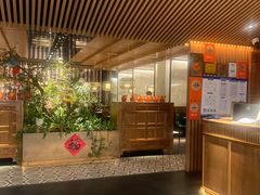 -锦府盐帮·李宅(领展购物广场中关村店)