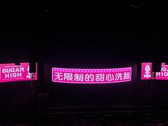 -大连体育中心体育馆