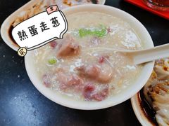 鸡皇粥-熊记鸡粥瑞熊美食店(石岗大街店)