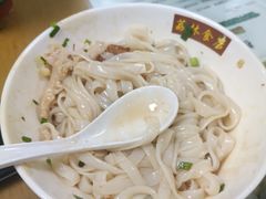 至尊三宝捞河-荔林食店(西华路店)