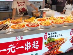 -庙街旅游·美食广场(五一广场店)