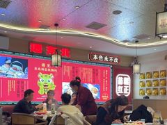 -遇东北林区铁锅炖(南开店)