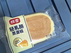 -京客隆超市(华安店)