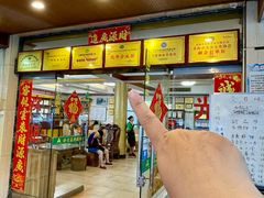 -金生美食(贵州路店)