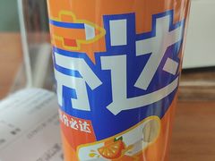 -鸿毛饺子(紫竹桥店)