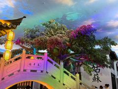 -馋遇江南·精致湖景雅宴(东方之门店)