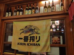 -二丁目食堂(铁西万象汇店)