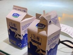 -湘水谣(芙蓉店)