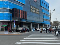 -北京万朋文化办公用品商城