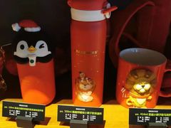 -星巴克(汇京国际广场店)