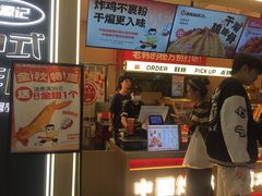 -老韩煸鸡·中国炸鸡(摩尔城店)