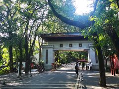 -岳麓山风景名胜区