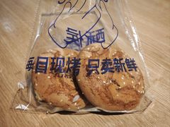 -酥侯糕点(长楹天街店)