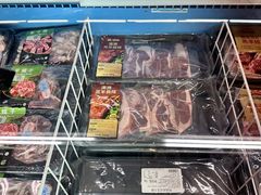 -麦德龙(南山店)