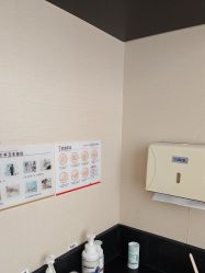 -上海玫瑰医疗美容医院