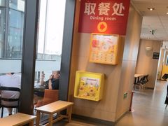 -麦当劳(三亚凤凰机场店)