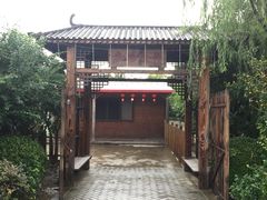 -长兴岛郊野公园农场食堂