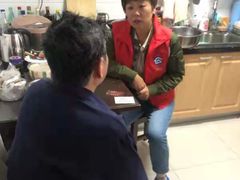 -慧享福居家康护中心护工(甘泉路店)