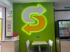 -赛百味SUBWAY(中亭街店)
