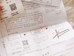 -武汉第一口腔医院(建设大道总院)