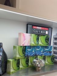 -JY·VALMONT法儿曼官方面护·海菲秀黑钻体验中心