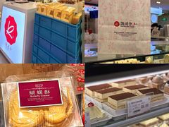 蝴蝶酥-凯司令西点房(南京东路店)