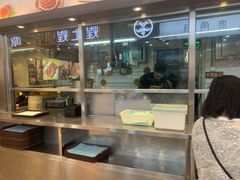 门面-苏晓玥·手作江南小吃(深圳北站店)