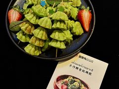 -翡翠鸟精品泰国菜(北辰财富中心店)