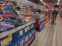 -华润万家(朱雀大街店)