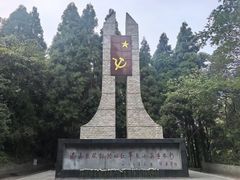 -娄山关景区
