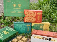 -清真军军绿豆糕(回坊总店)