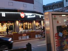 -85度C(苏州石路店)