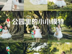 -南沙蒲洲花园