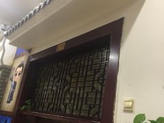 门面-石门豆腐王(红旗街店)